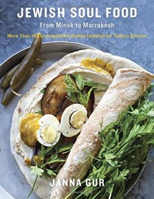 "Jewish Soul Food: From Minsk to Marrakesh" by Janna Gur. Cover photo from amazon.com